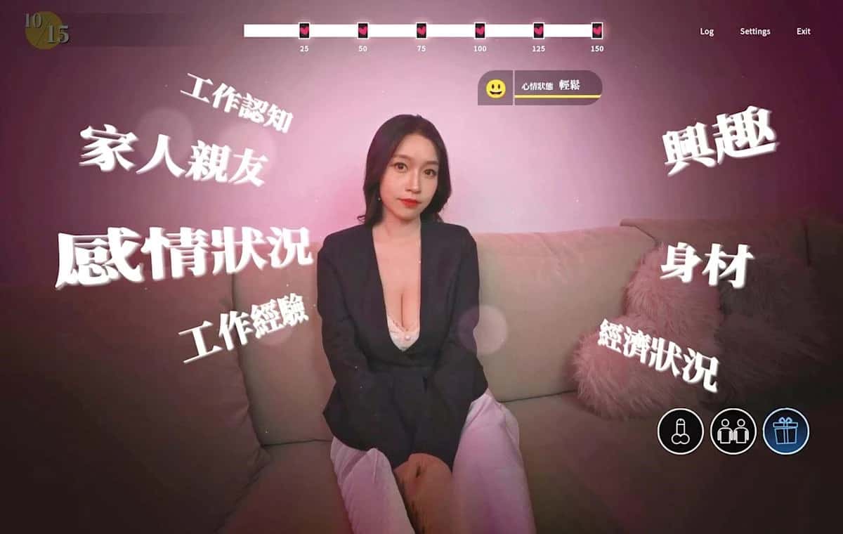 游戏画面1