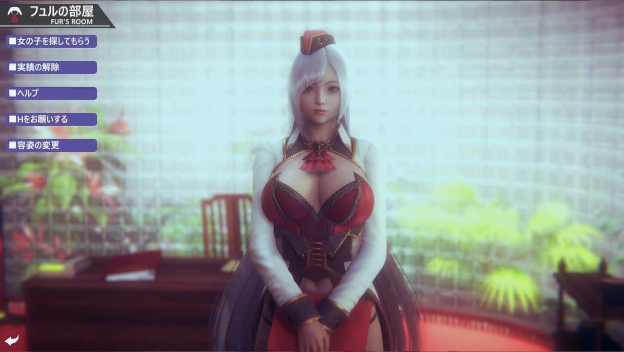 游戏截图1