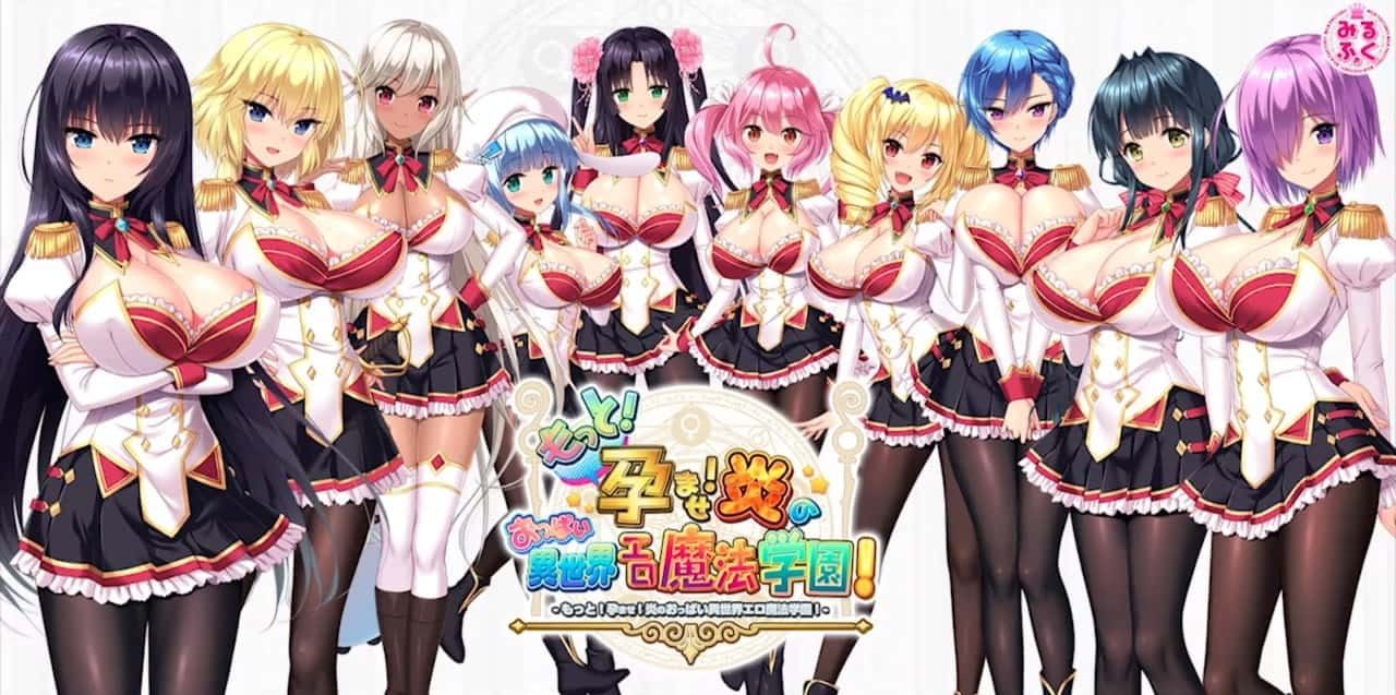 炎孕系列 角色互动 预览图 6