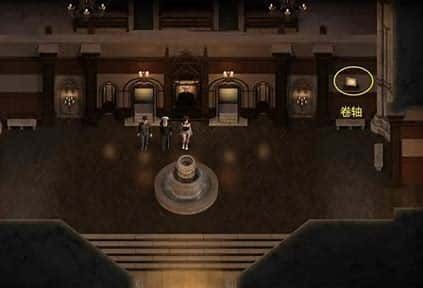 创世秩序 剧情互动 预览图 6