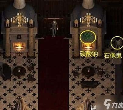 创世秩序 剧情探索 玩法截图 5