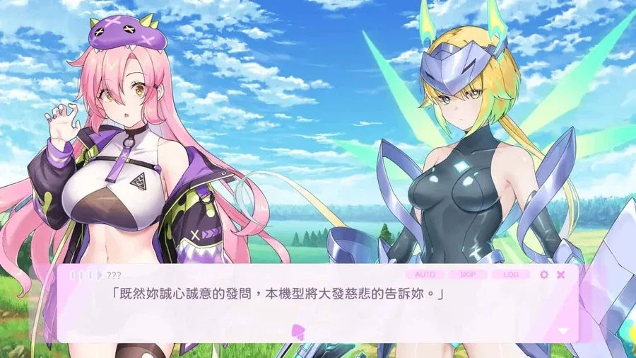 暴食的怪兽公主：惑星美食之旅 暴食的怪兽公主：惑星美食之旅游戏官网剧情攻略 封面图