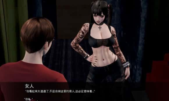 康乃馨俱乐部 实机画面 专题图 6
