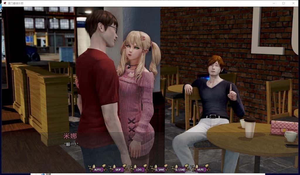 康乃馨俱乐部 CG回想 页面配图 8