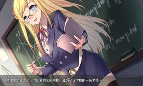 奈的教育日记 玩法展示 专题图 7