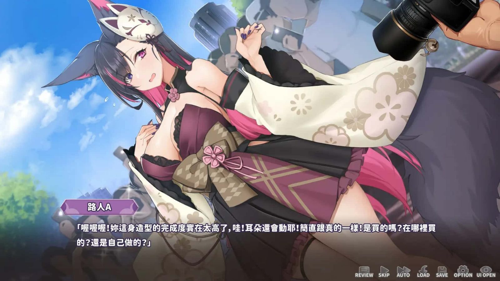 妖狐的深夜直播 地图探索 资料图 3