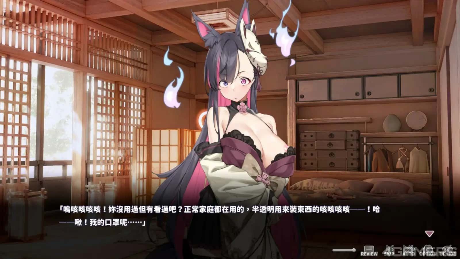 妖狐的深夜直播 支线内容 实机截图 2