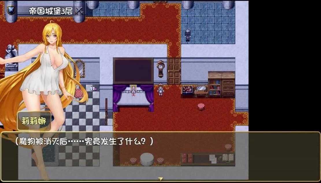诅咒铠甲2:灵魔女传奇 角色养成 画面 4