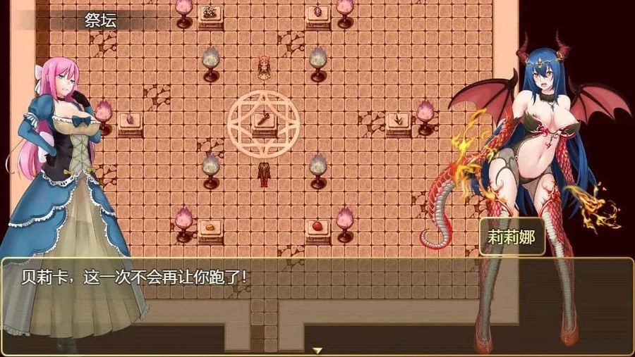 诅咒铠甲2:灵魔女传奇 场景演出 资料图 3