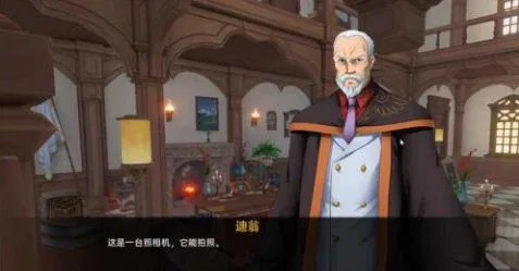 可莉的恶作剧 可莉的恶作剧游戏官网 PC与安卓安全版 封面图
