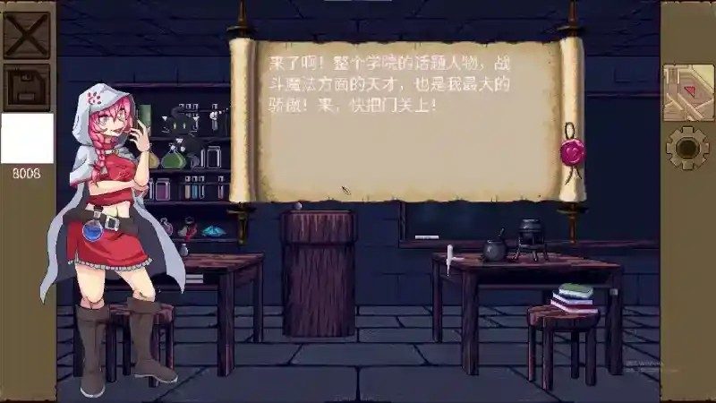 魔法兽娘学院MagicalMonster 角色养成 预览图 8